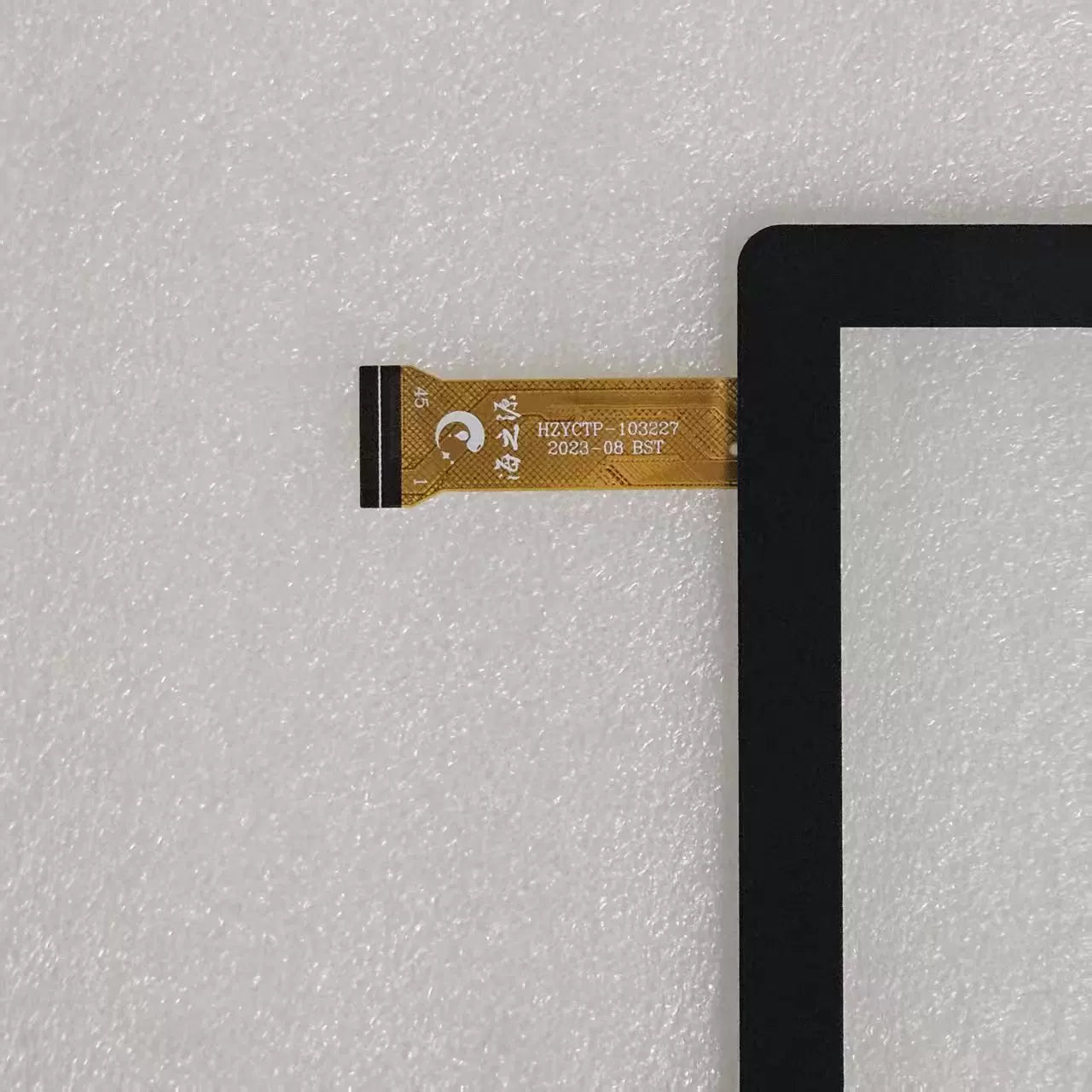 Reemplazo del digitalizador de pantalla táctil de 10.1" - HZYCTP-103227