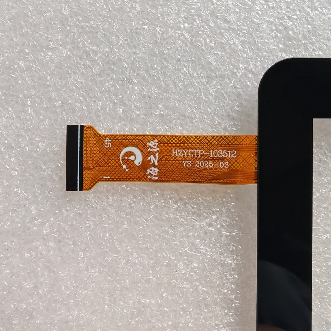 Reemplazo del digitalizador de pantalla táctil de 10.1" - HZYCTP-103512