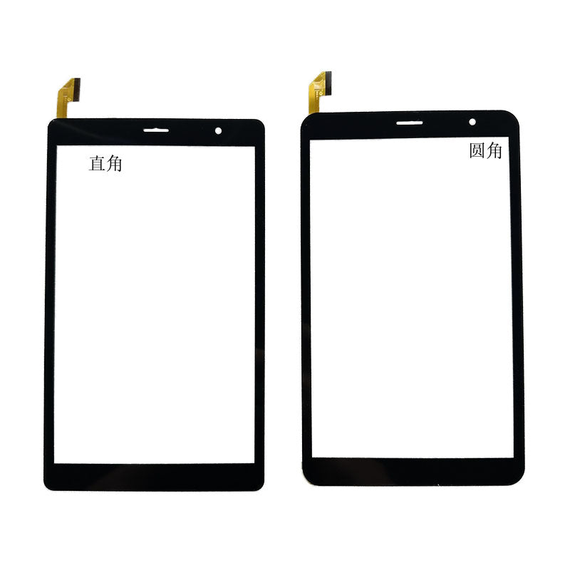 Digitalizador de pantalla táctil para SX-CTP-801752